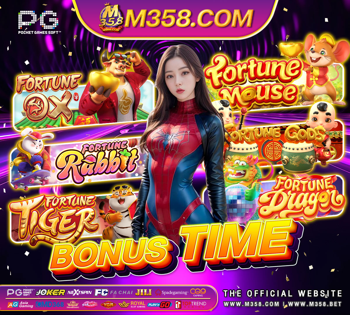 download wm casino